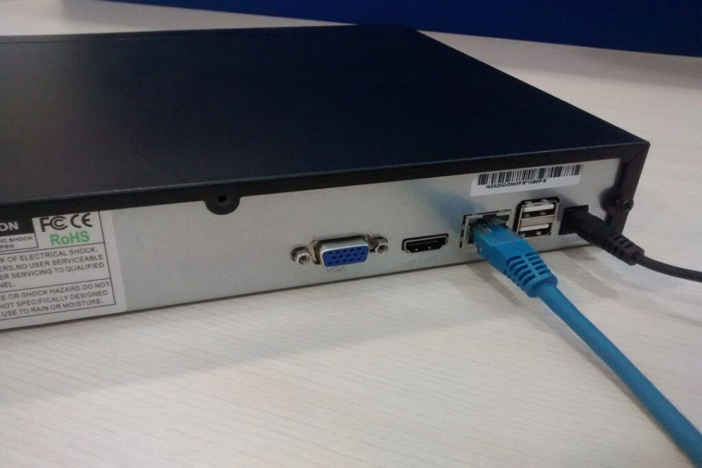 grabador nvr configuración
